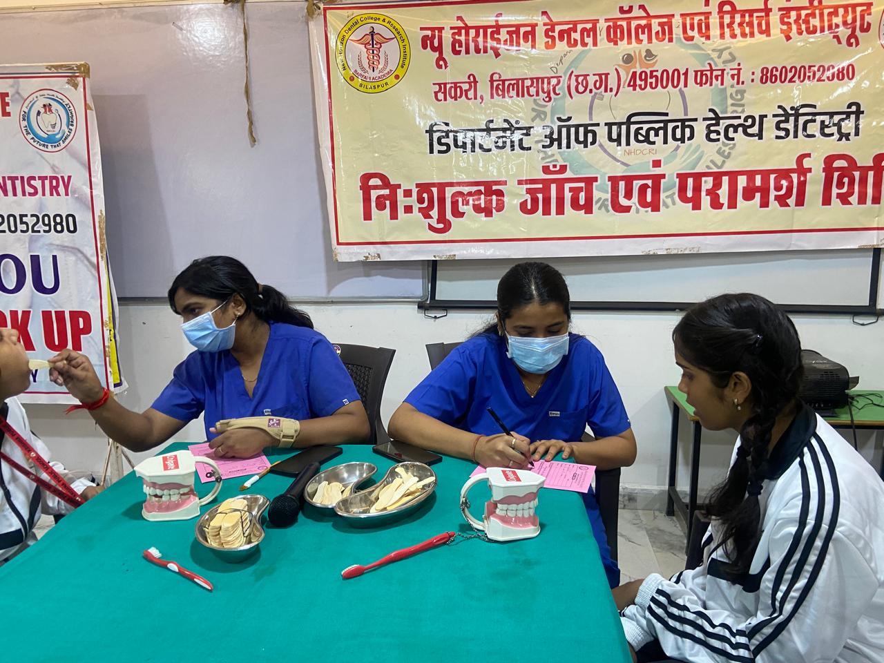 Public Health Dentistry